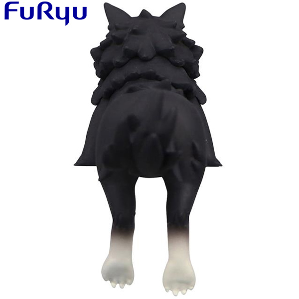 FuRyu Jujutsu Kaisen Puchi Divine Dog Totality Noodle Stopper Figure